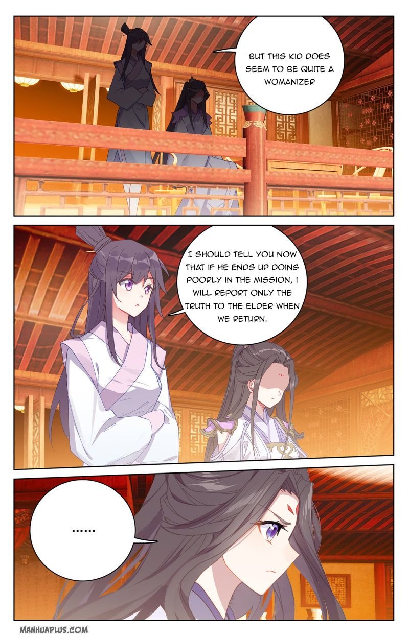 Page 3 of Chapter 222