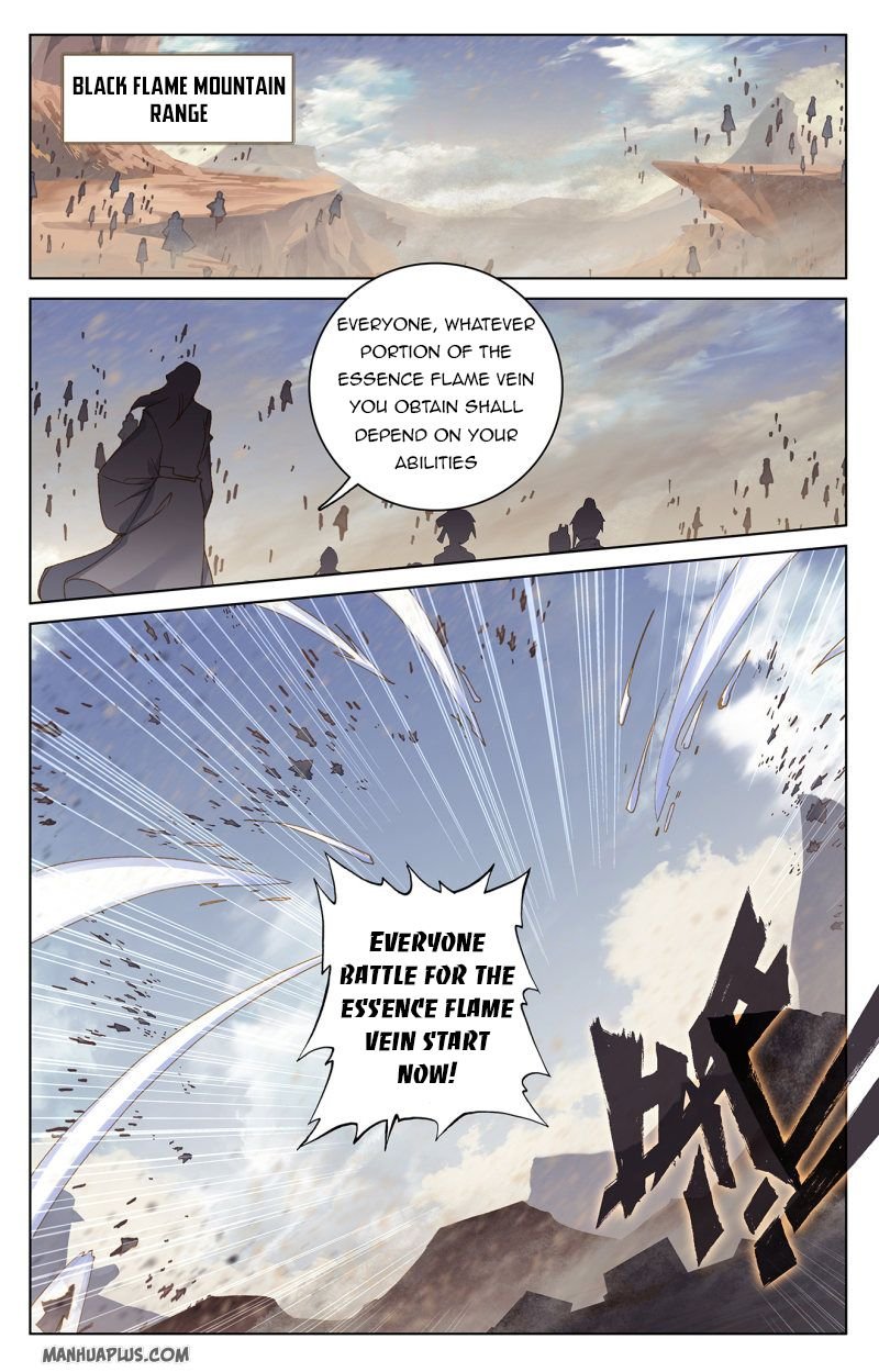 Page 1 of Chapter 223.5