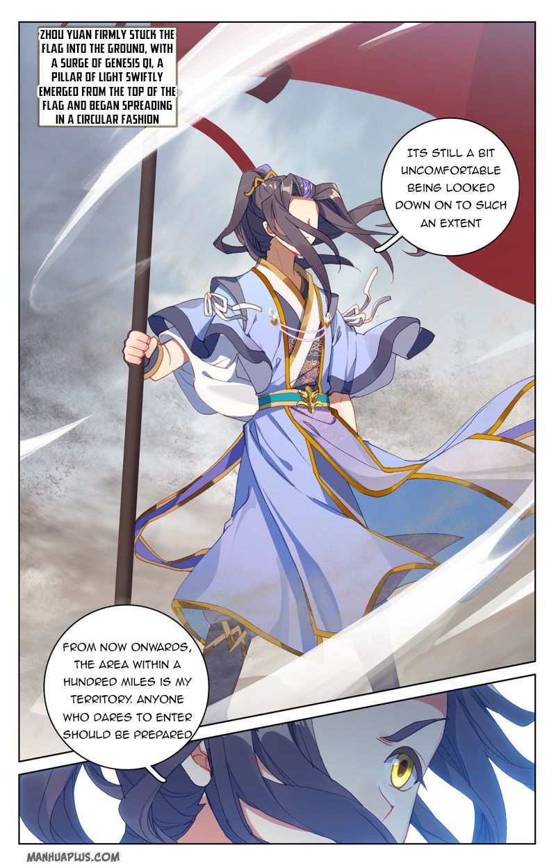 Page 3 of Chapter 223.5