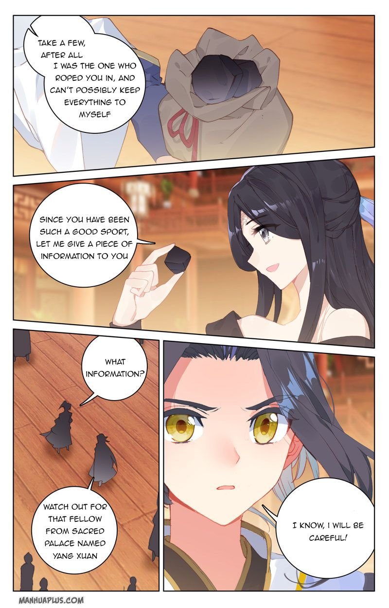Page 2 of Chapter 223
