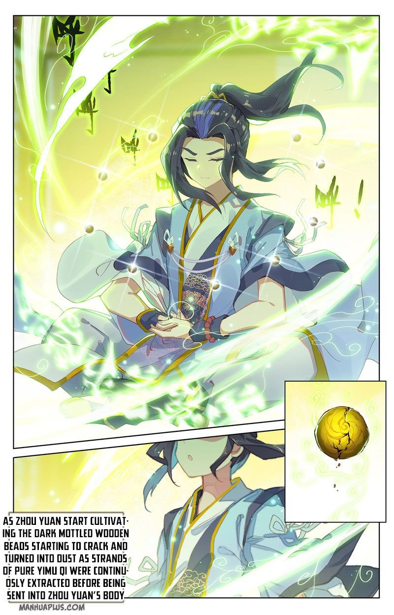 Page 5 of Chapter 223