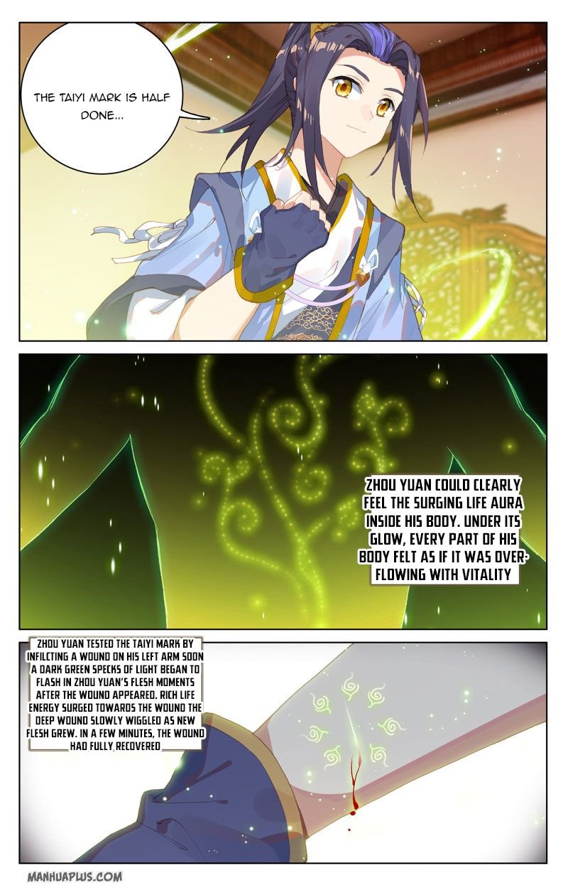 Page 6 of Chapter 223