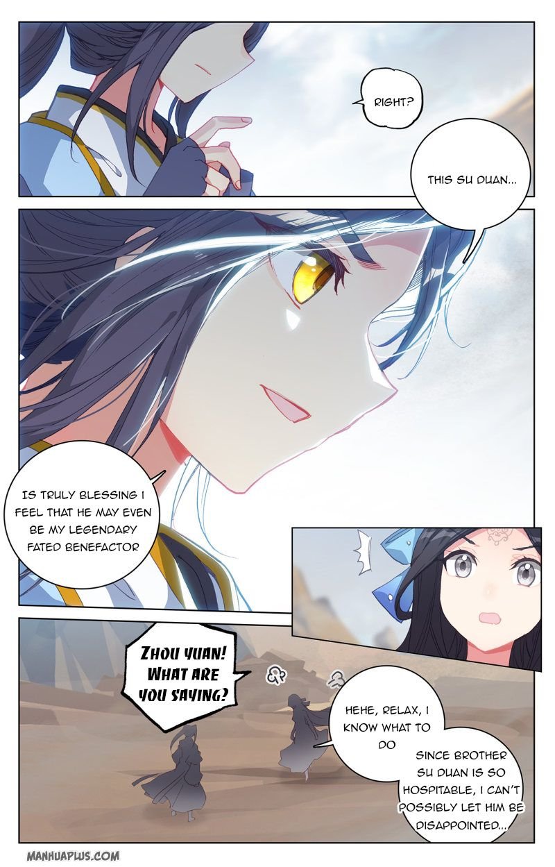 Page 6 of Chapter 224