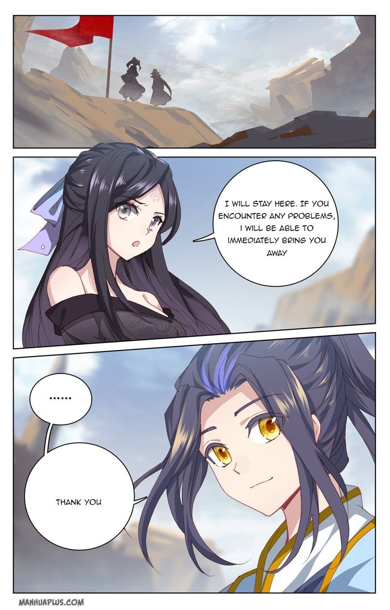 Page 7 of Chapter 224