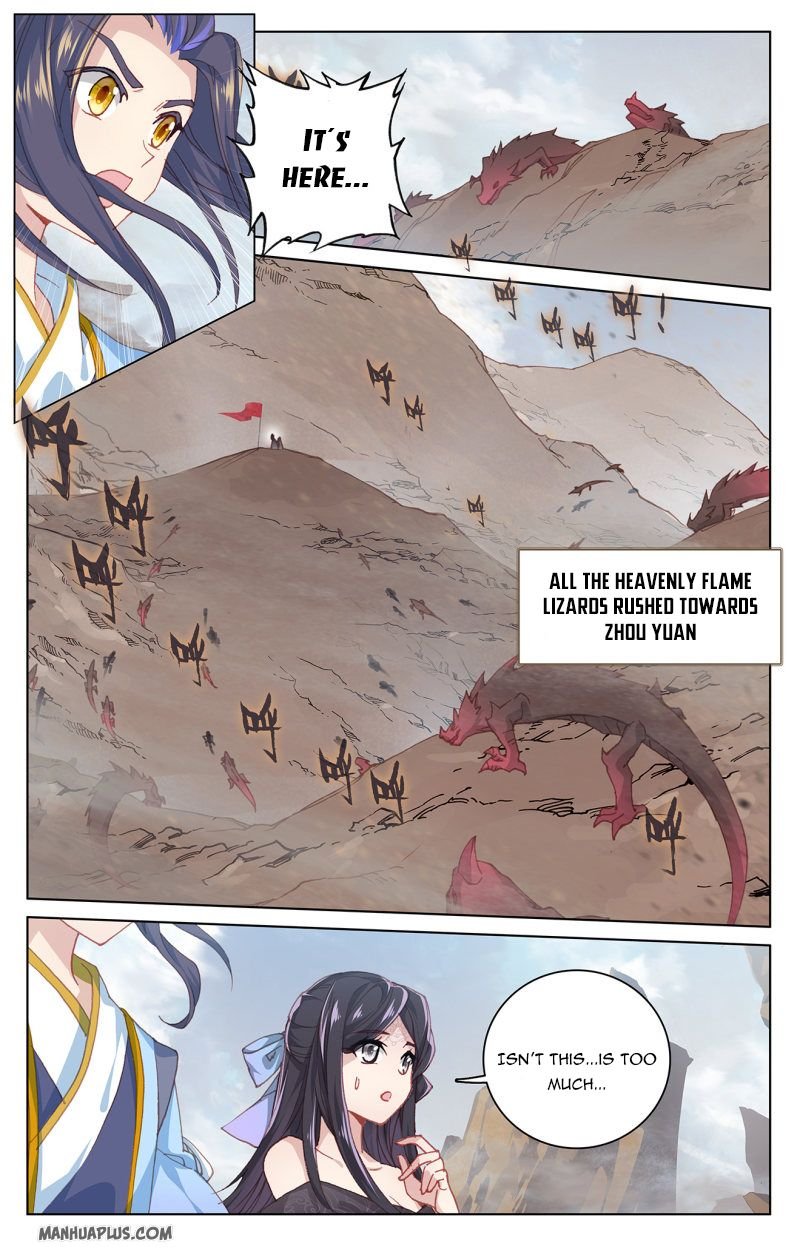 Page 8 of Chapter 224
