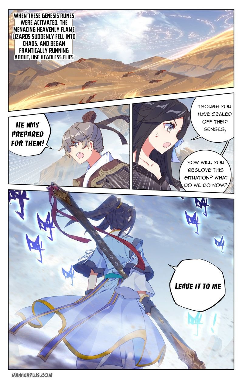 Page 2 of Chapter 224.5