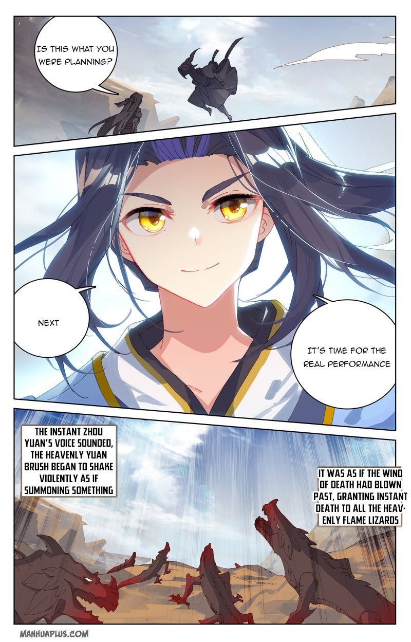 Page 4 of Chapter 224.5