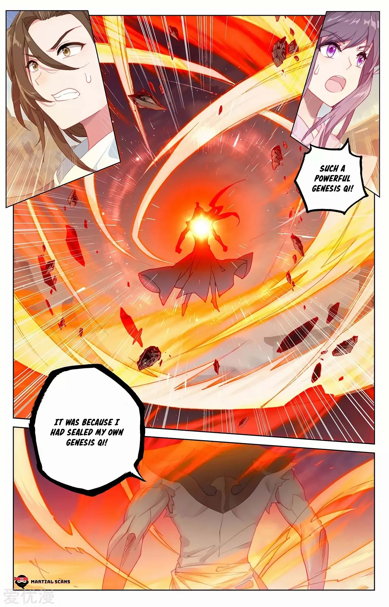 Page 4 of Chapter 226.5