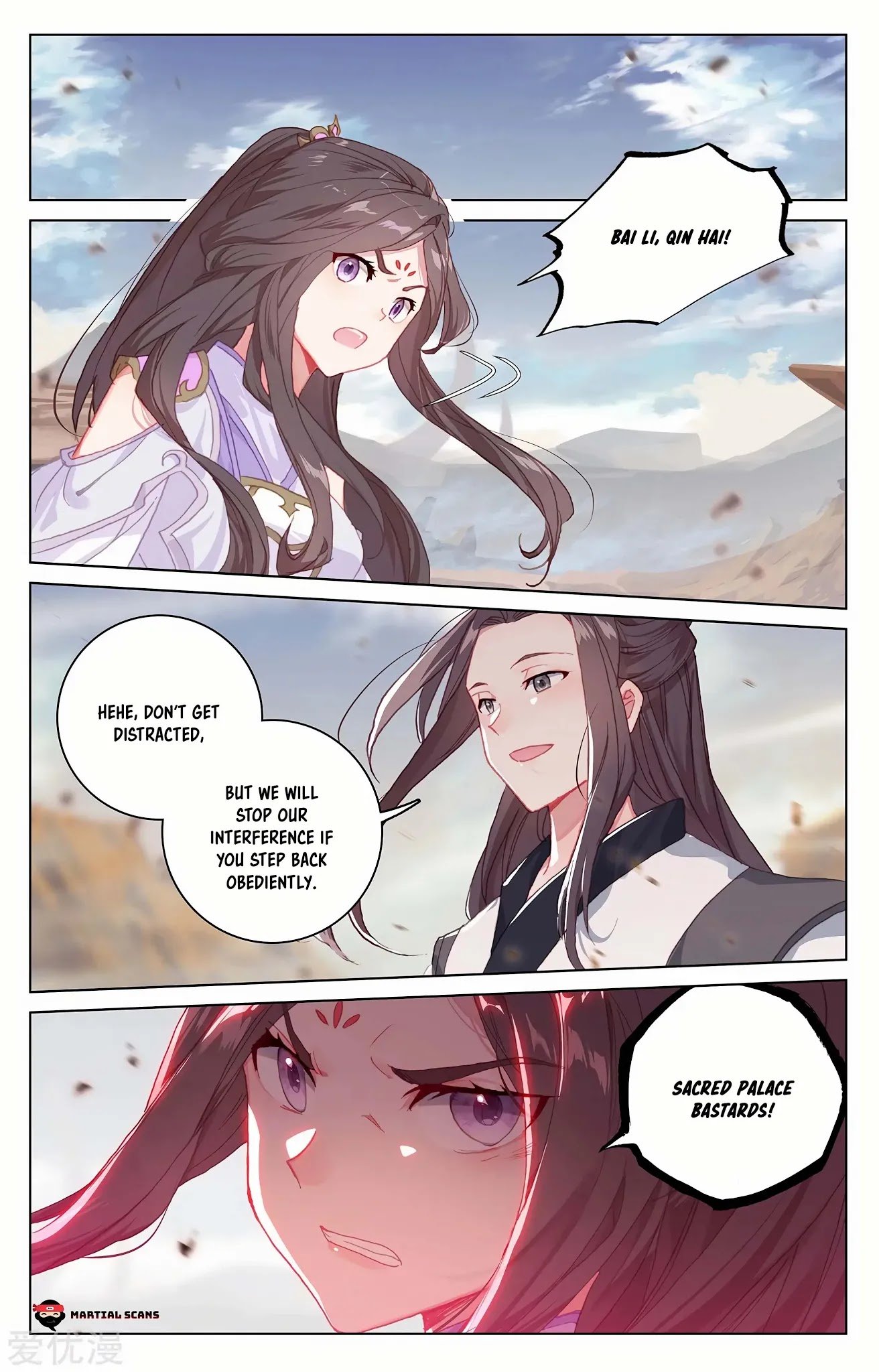 Page 3 of Chapter 227.5