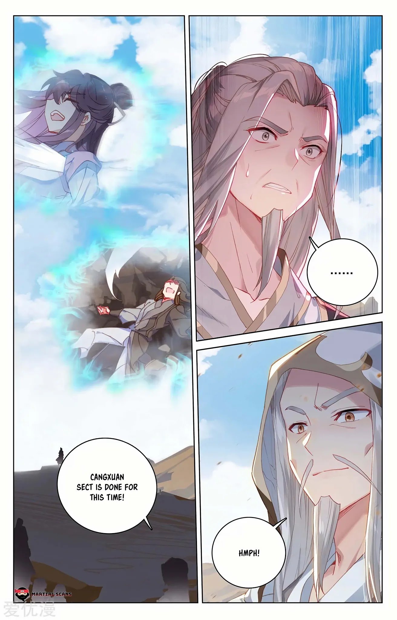 Page 4 of Chapter 227.5