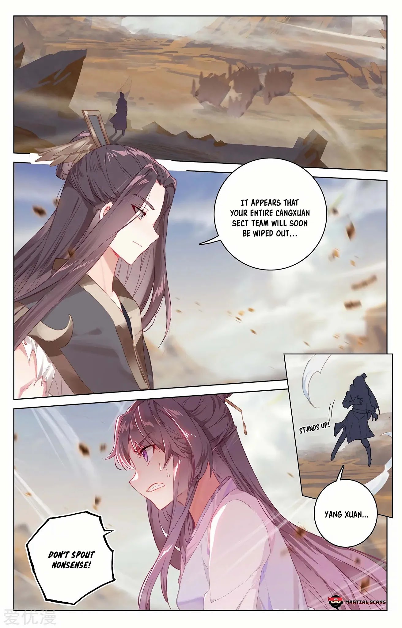 Page 5 of Chapter 227.5