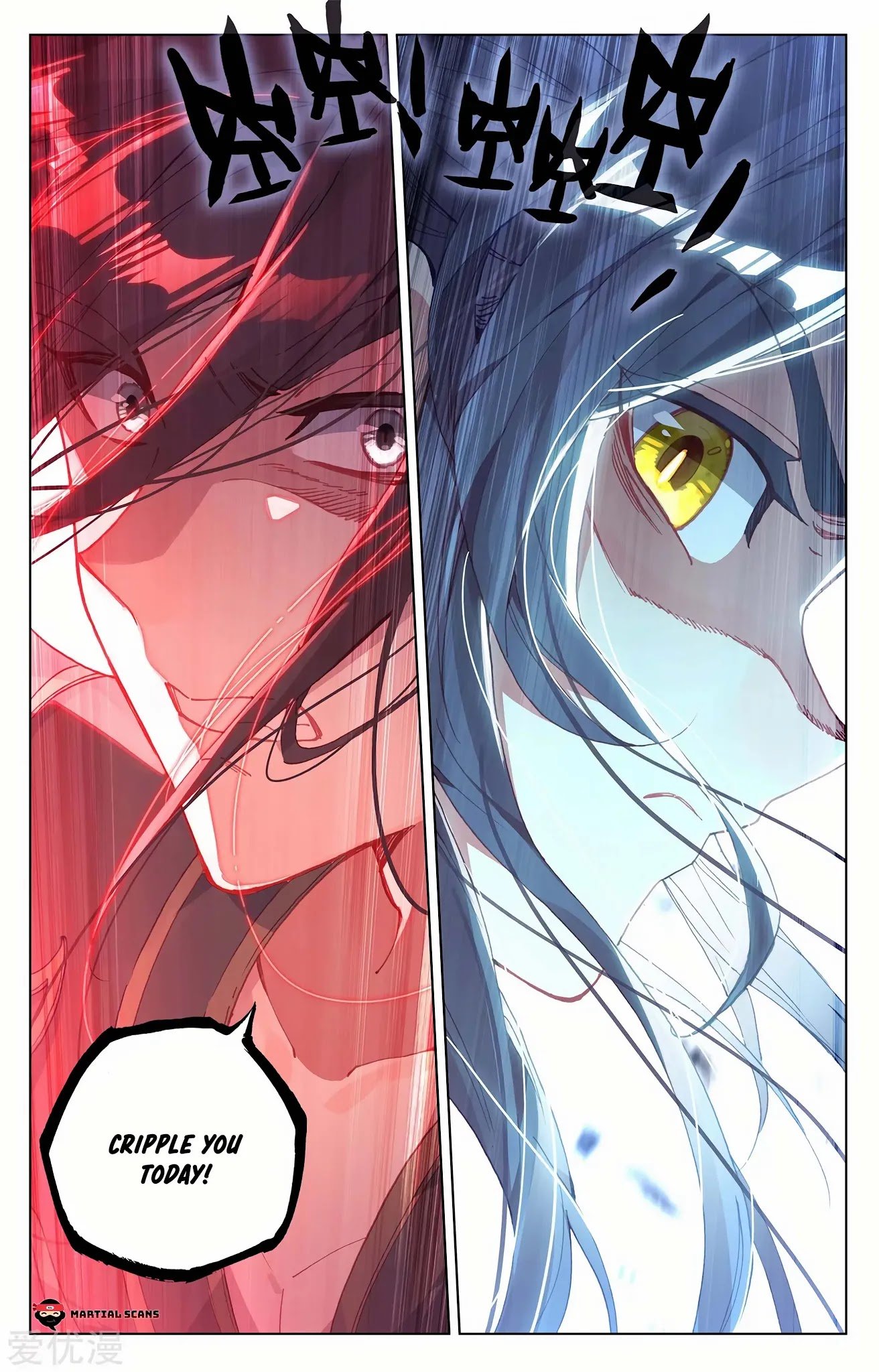 Page 9 of Chapter 228.5