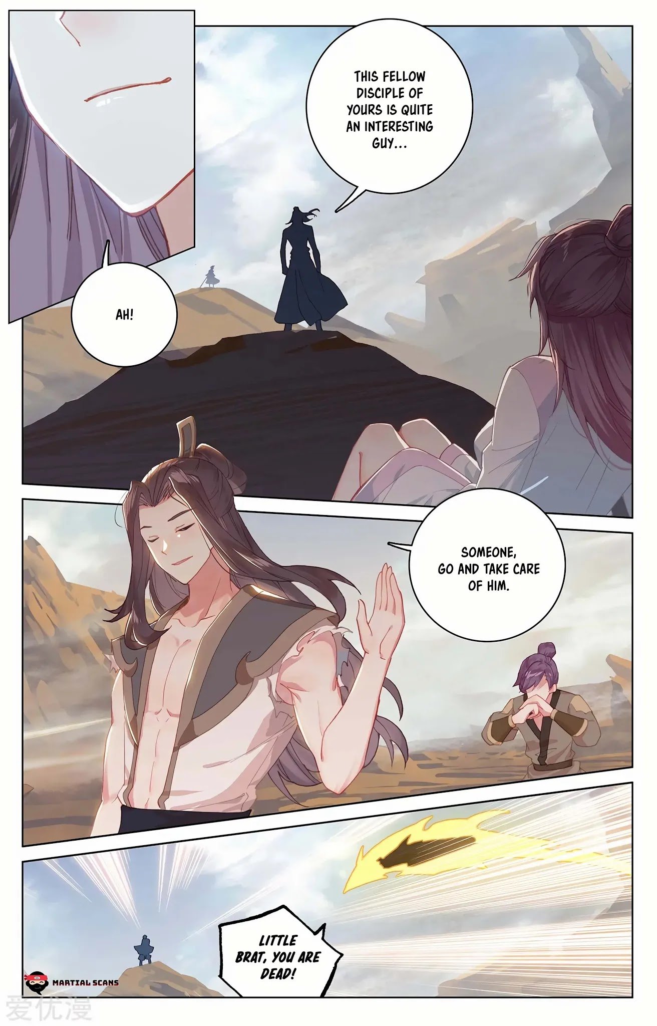 Page 4 of Chapter 228