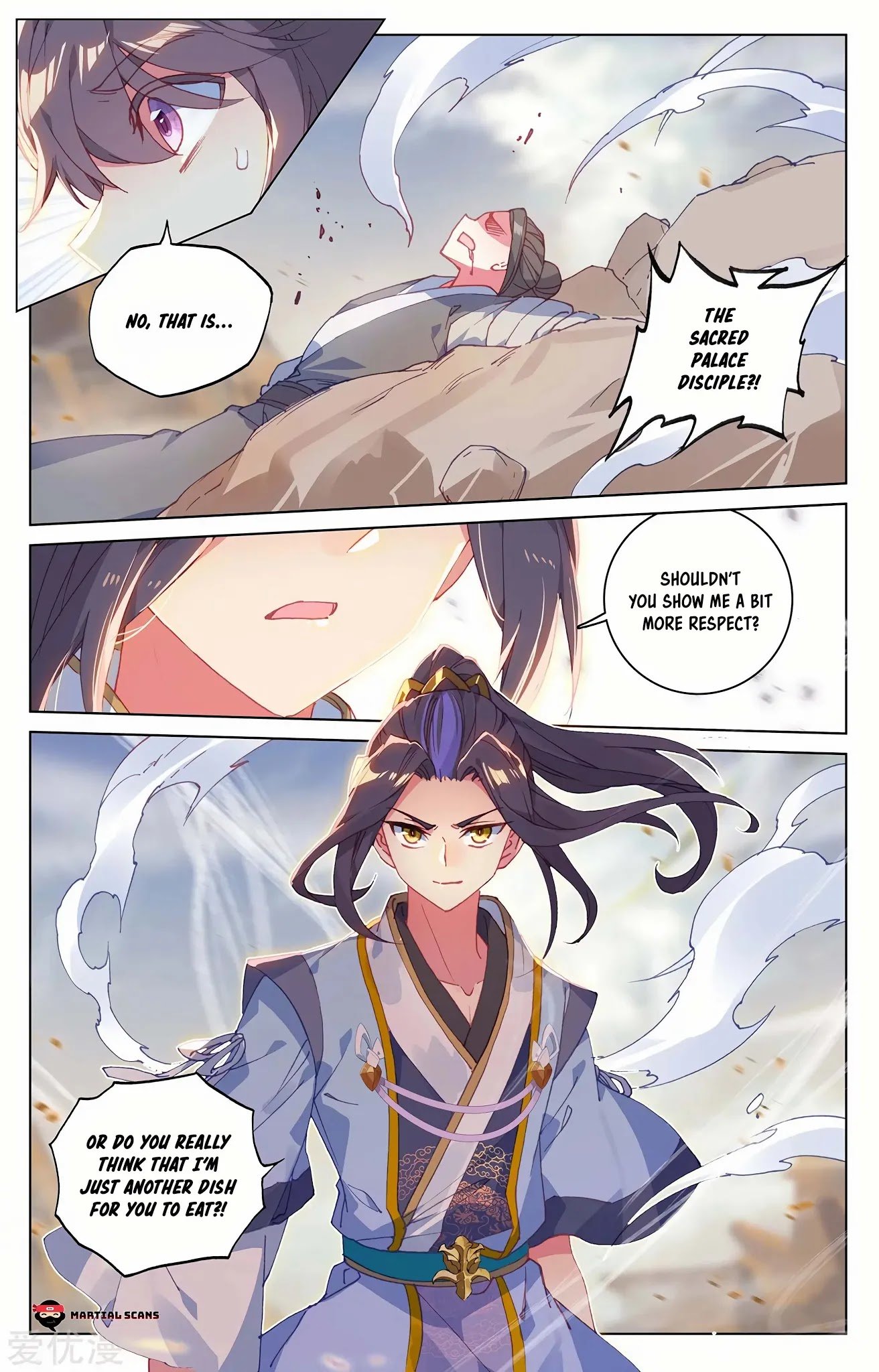 Page 6 of Chapter 228