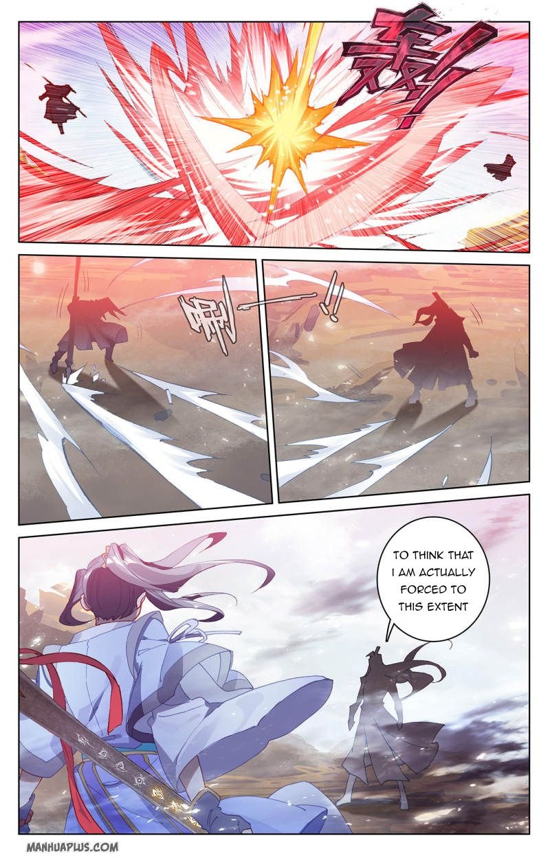 Page 2 of Chapter 229.5