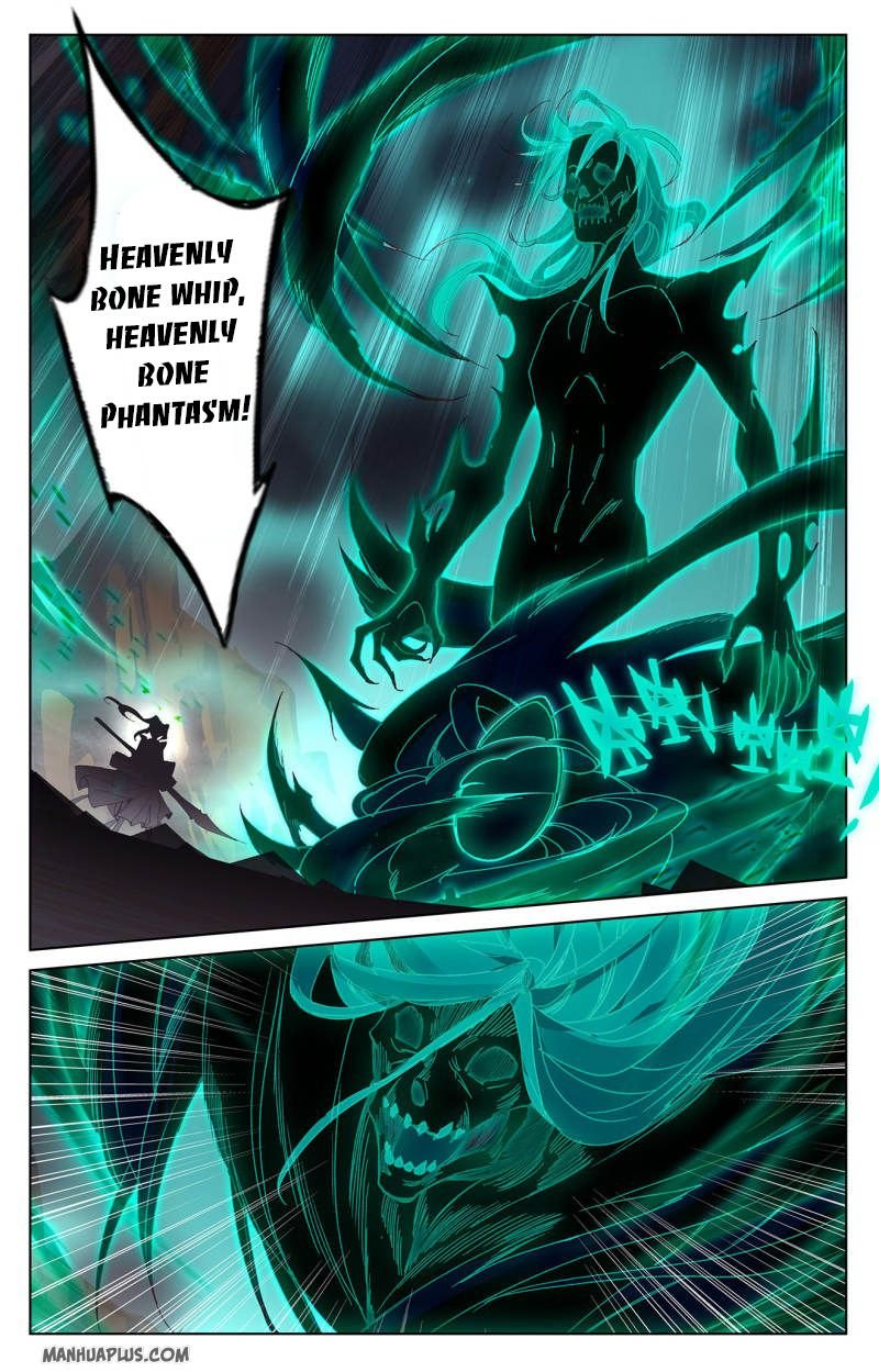 Page 4 of Chapter 229.5