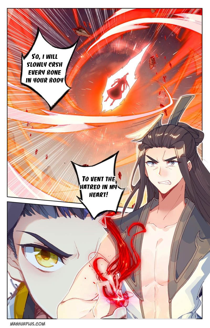 Page 8 of Chapter 229.5