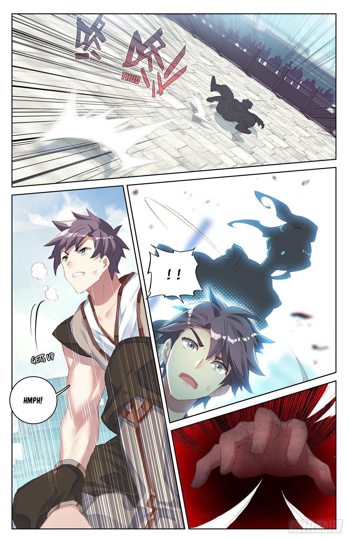 Page 2 of Chapter 23.5