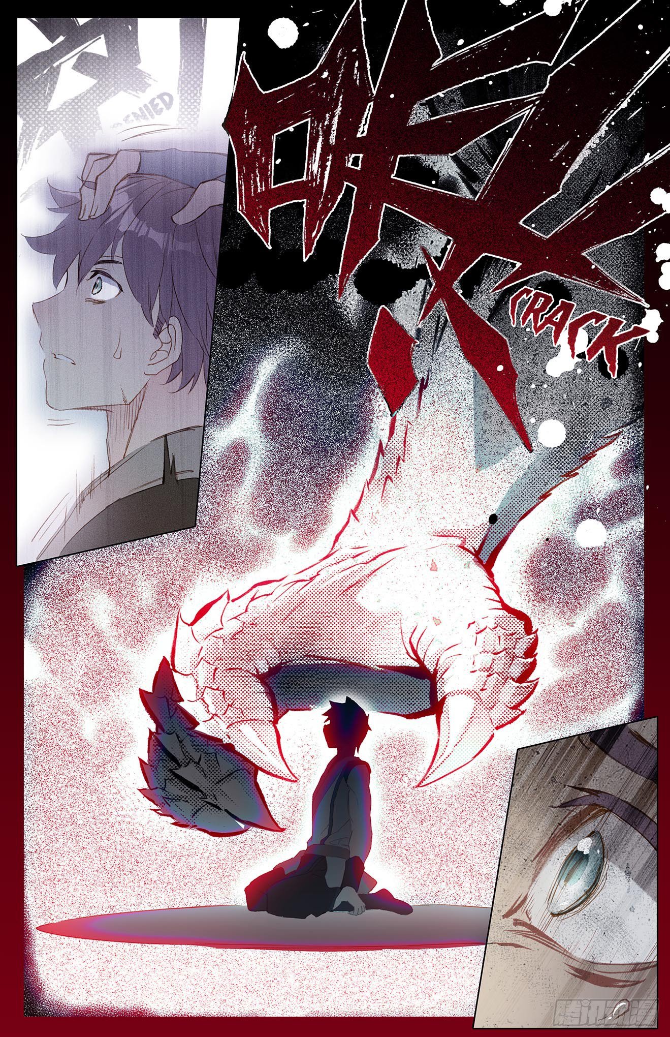 Page 3 of Chapter 23.5