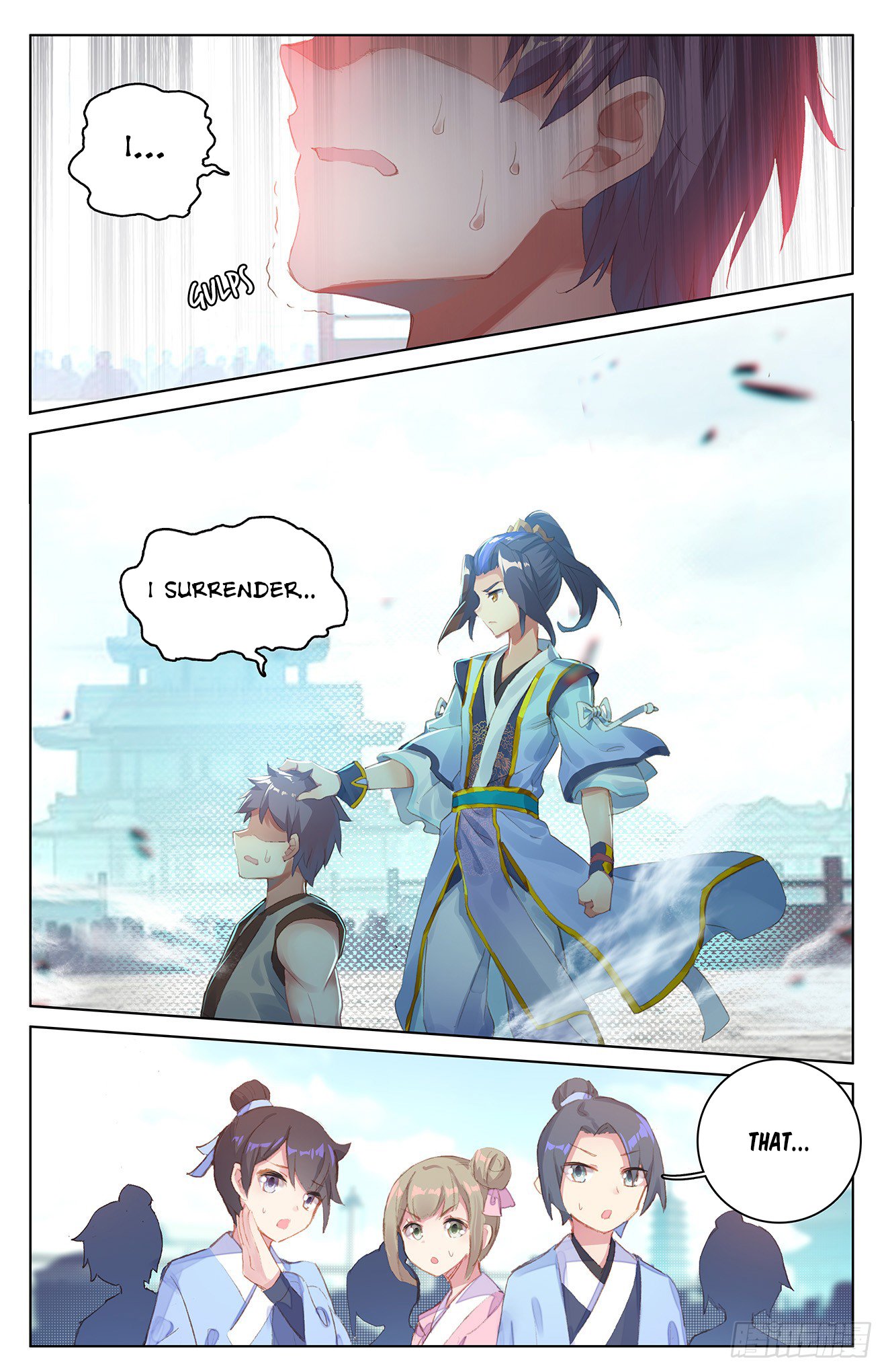 Page 4 of Chapter 23.5