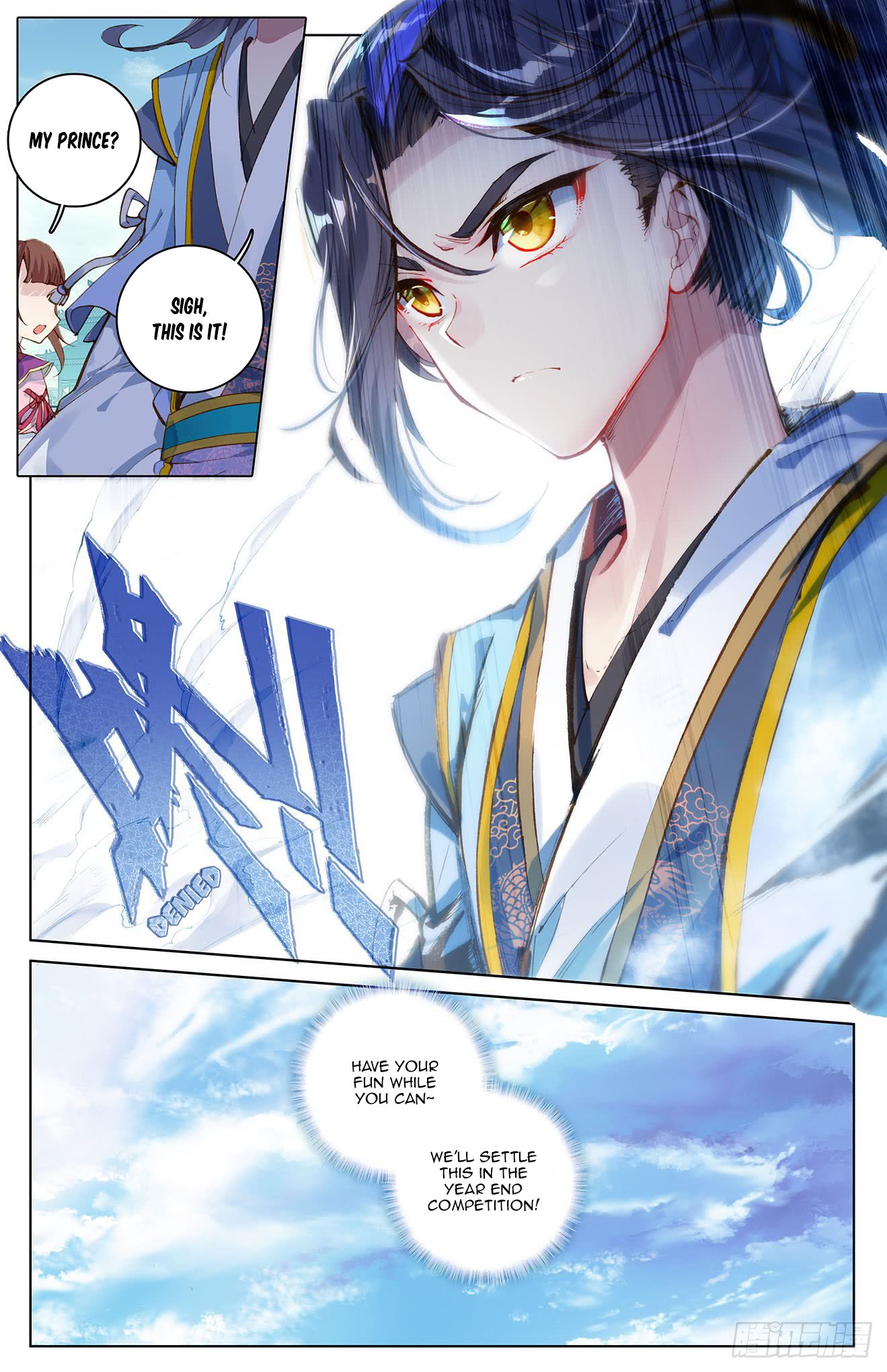 Page 9 of Chapter 23.5