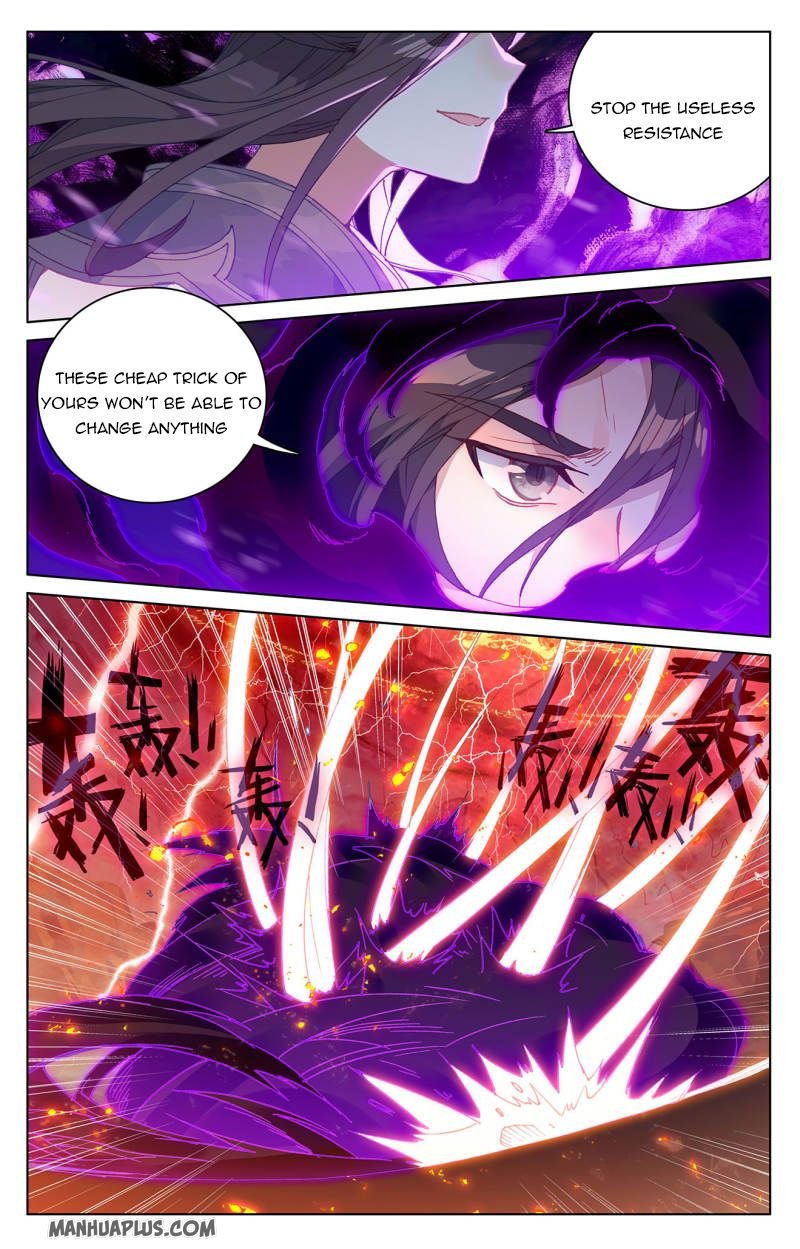 Page 2 of Chapter 230.5