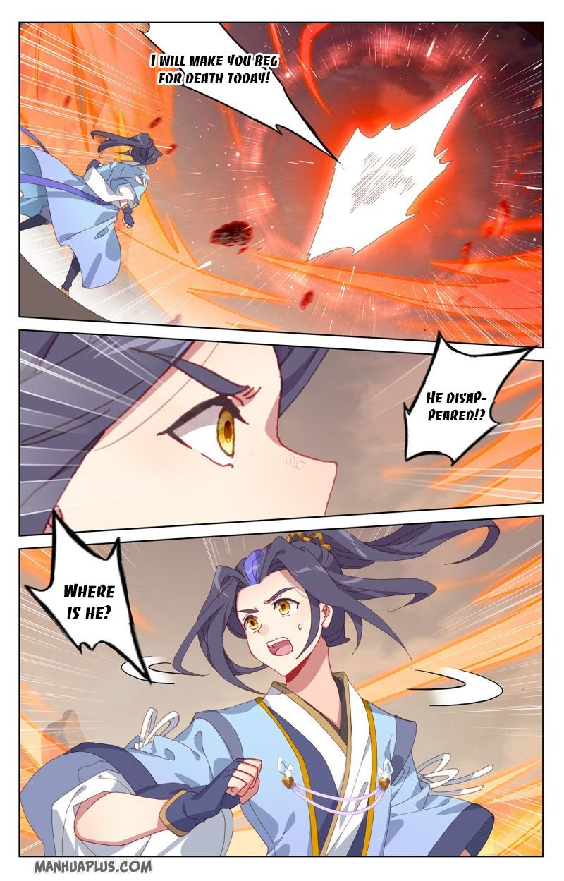 Page 2 of Chapter 230