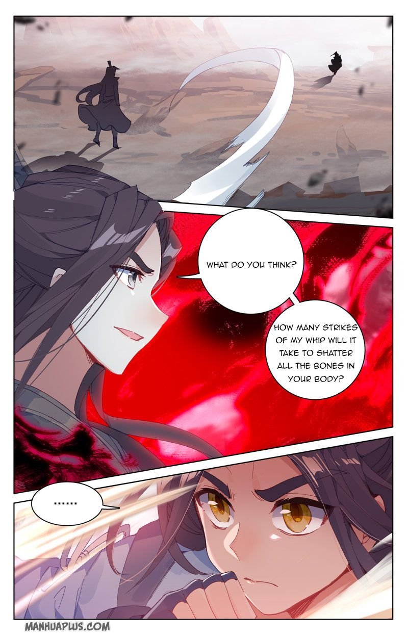 Page 5 of Chapter 230