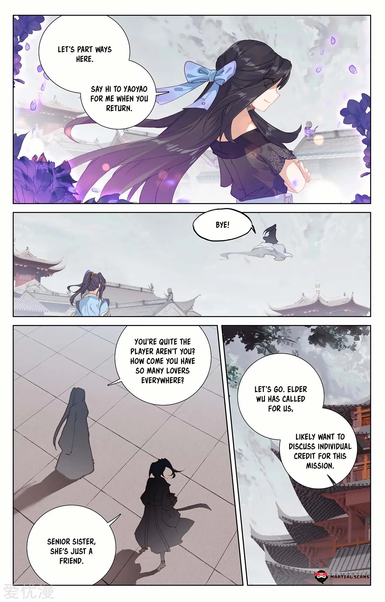 Page 4 of Chapter 232