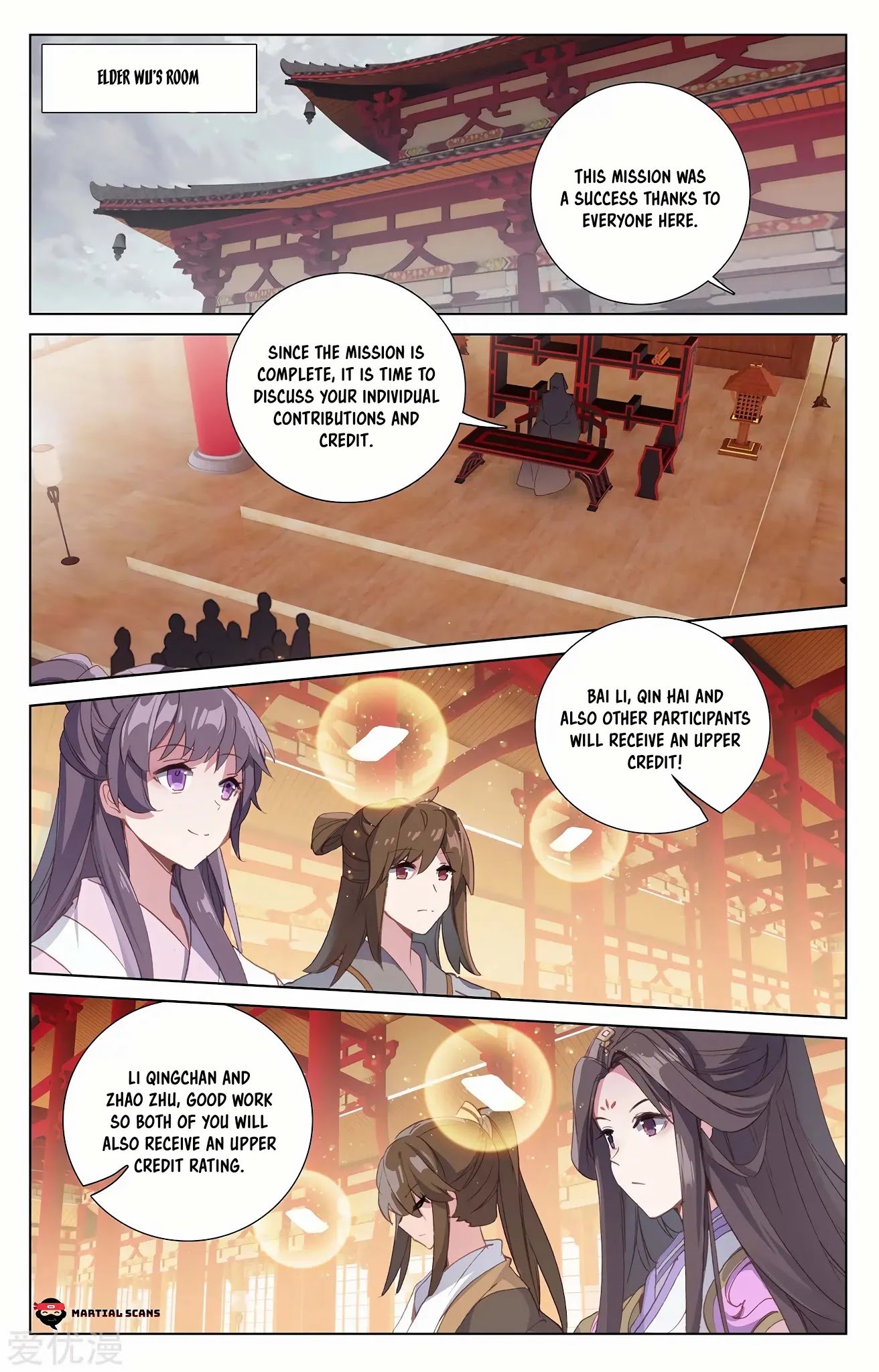 Page 5 of Chapter 232