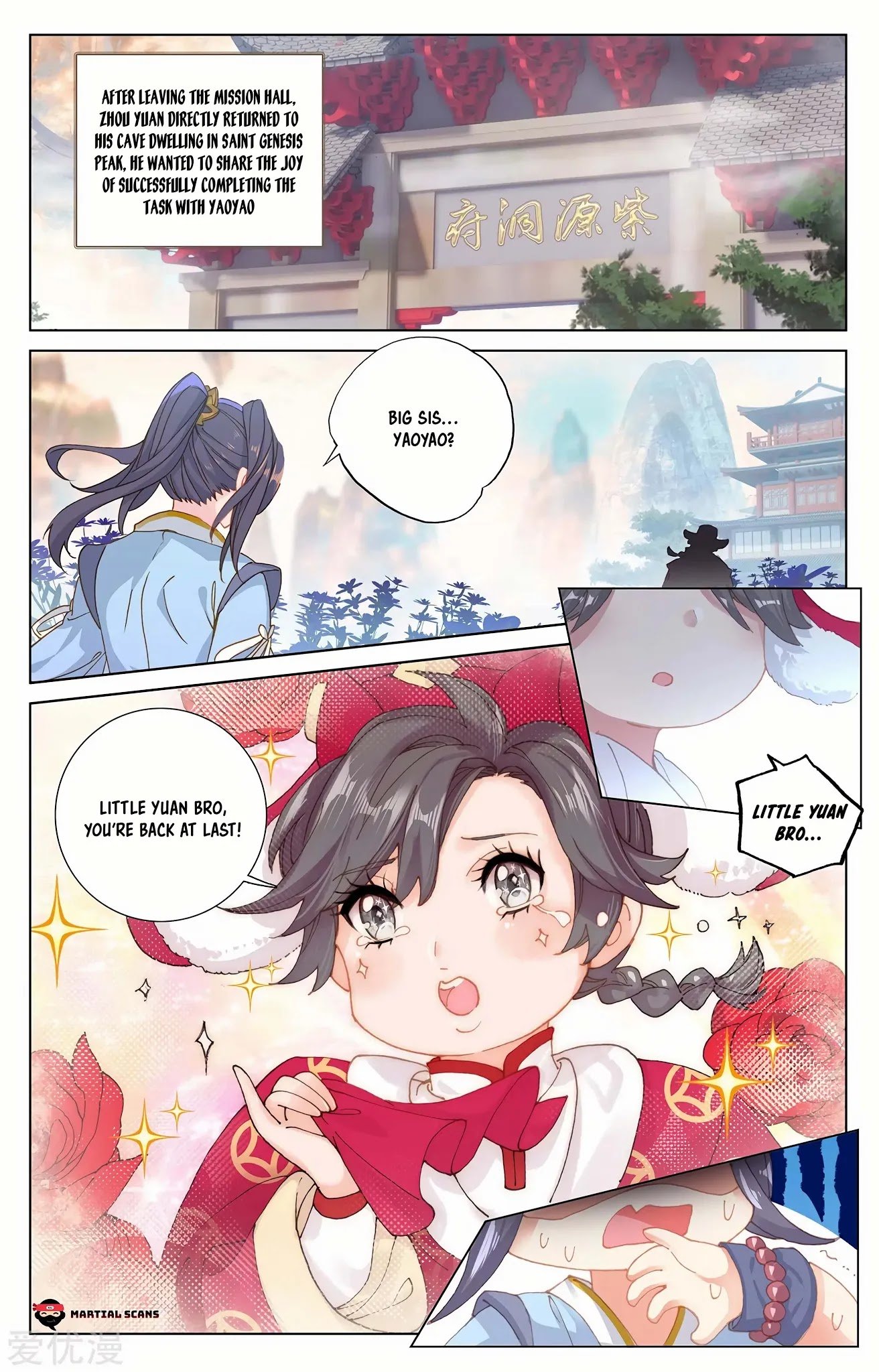 Page 2 of Chapter 232.5