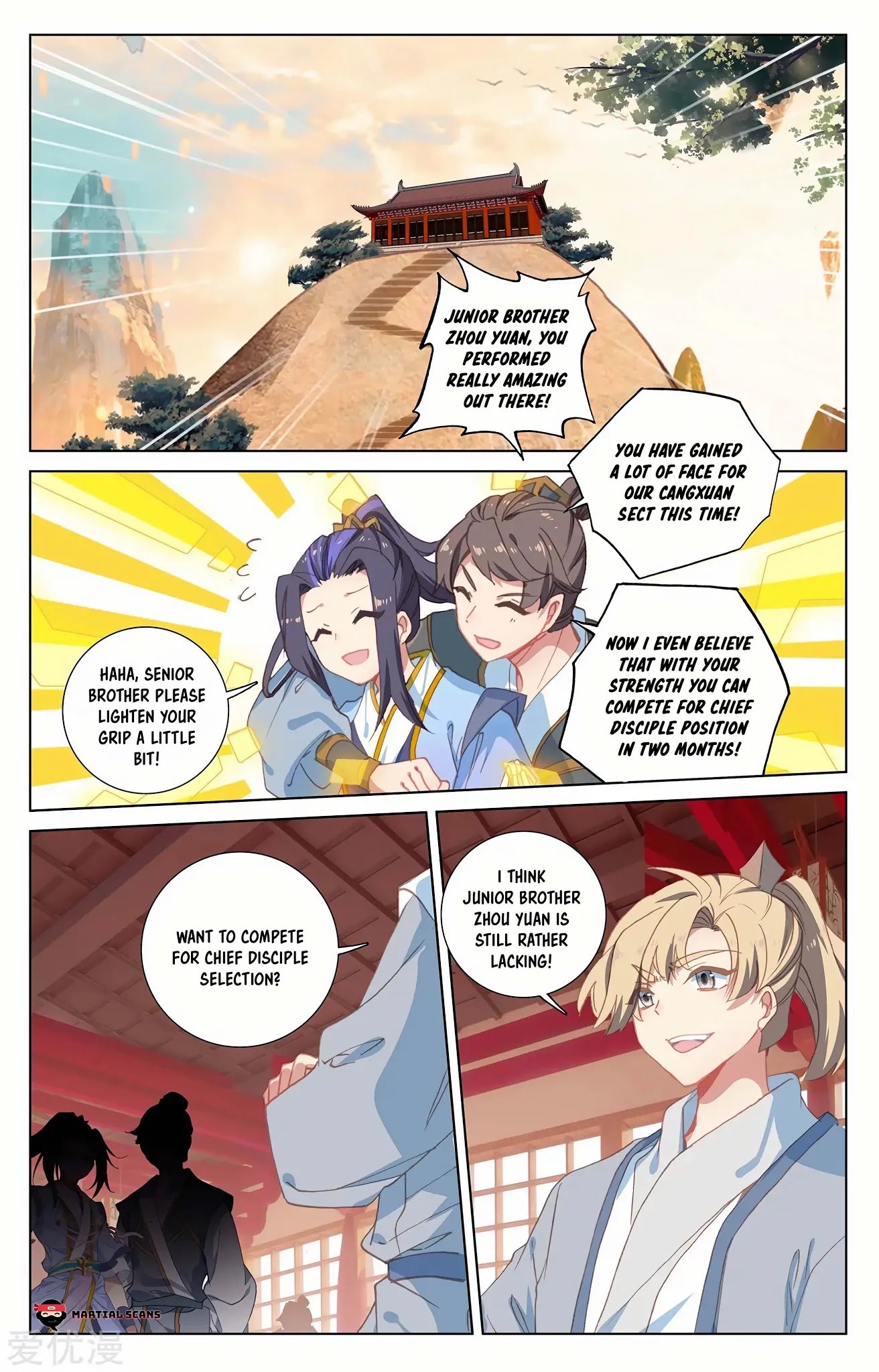 Page 4 of Chapter 232.5