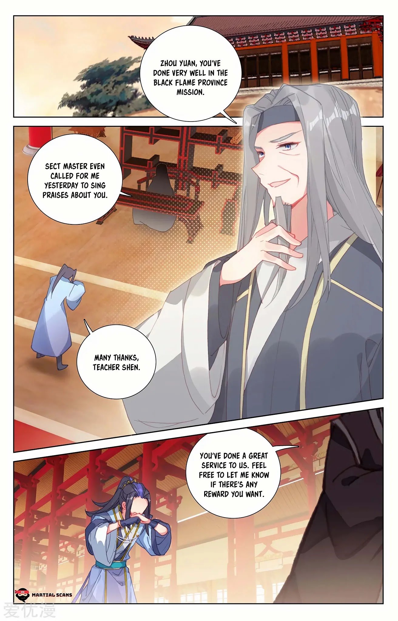 Page 6 of Chapter 232.5