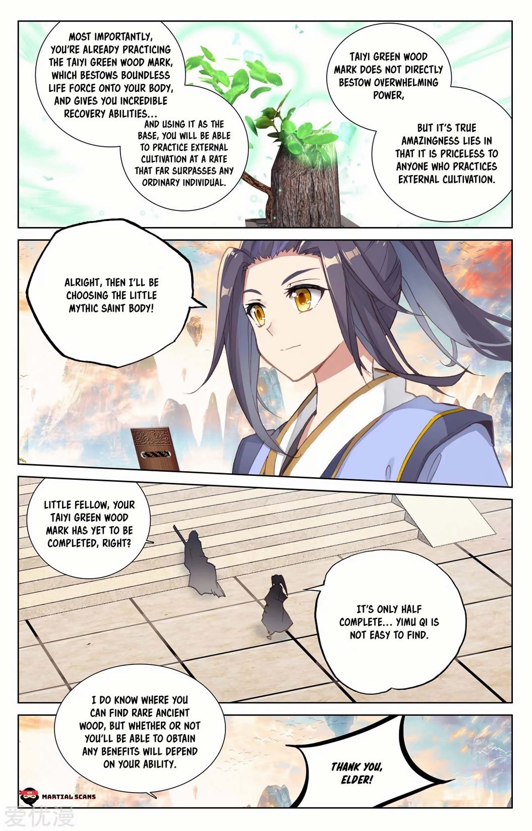 Page 3 of Chapter 233.5