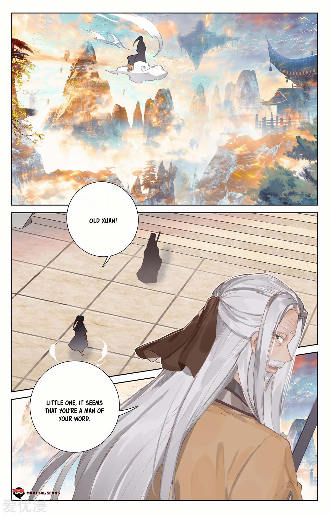 Page 2 of Chapter 233
