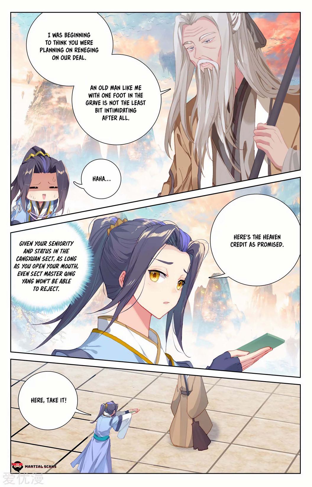 Page 3 of Chapter 233
