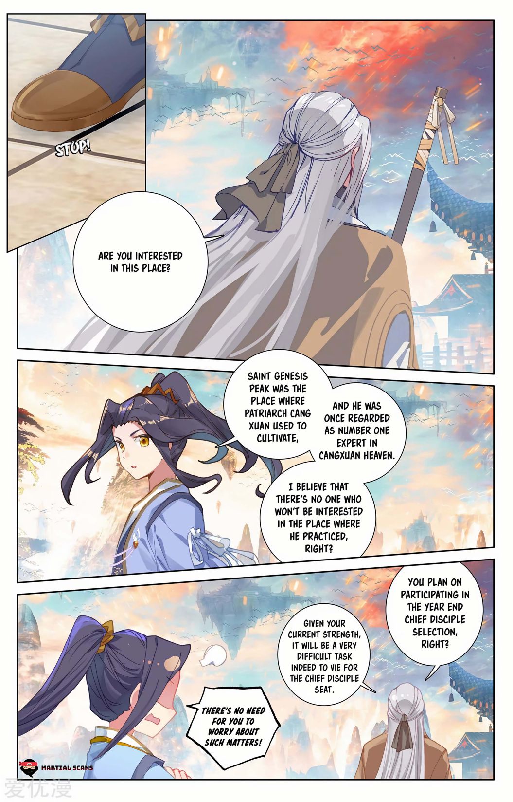 Page 5 of Chapter 233