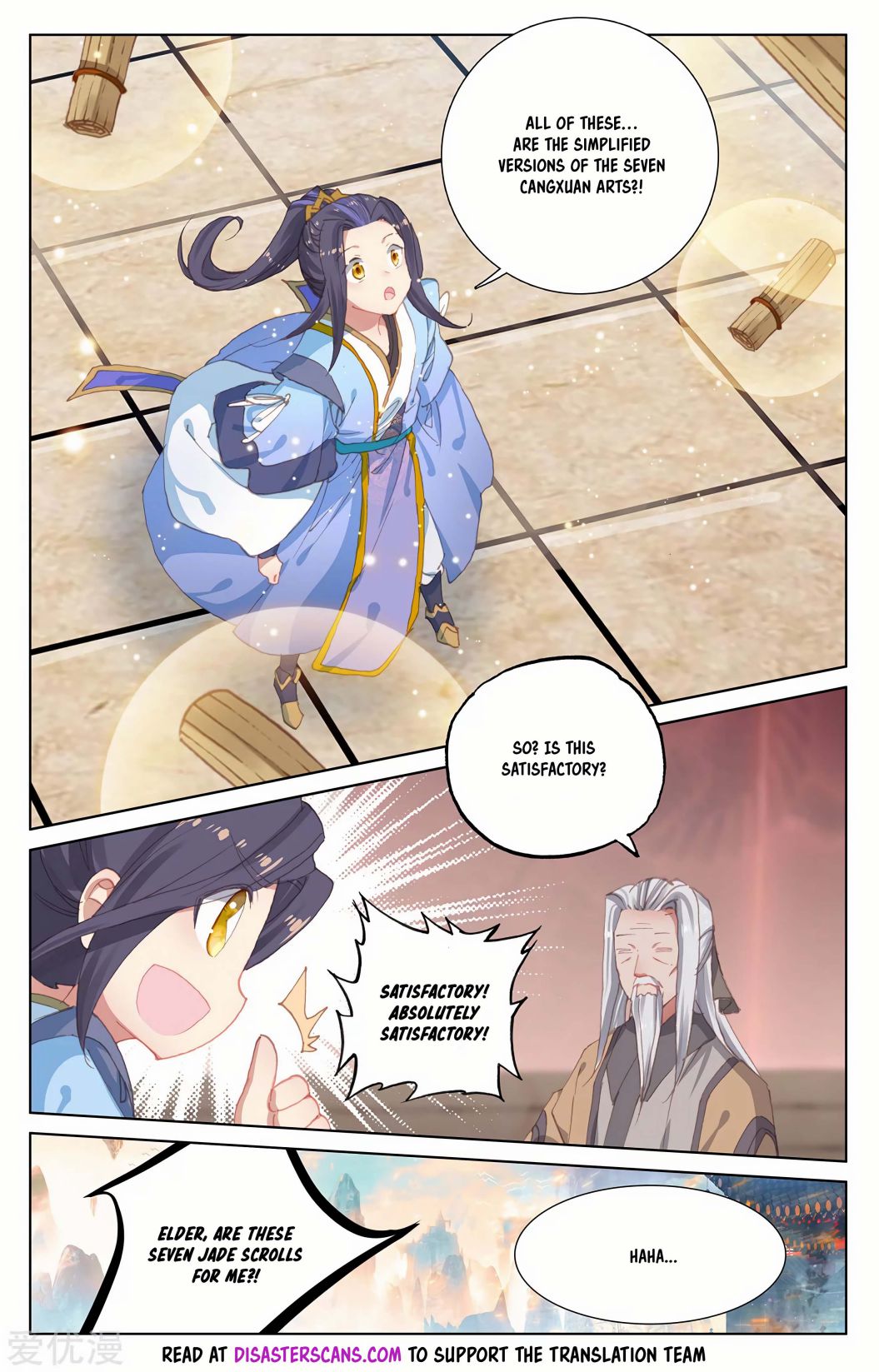 Page 9 of Chapter 233