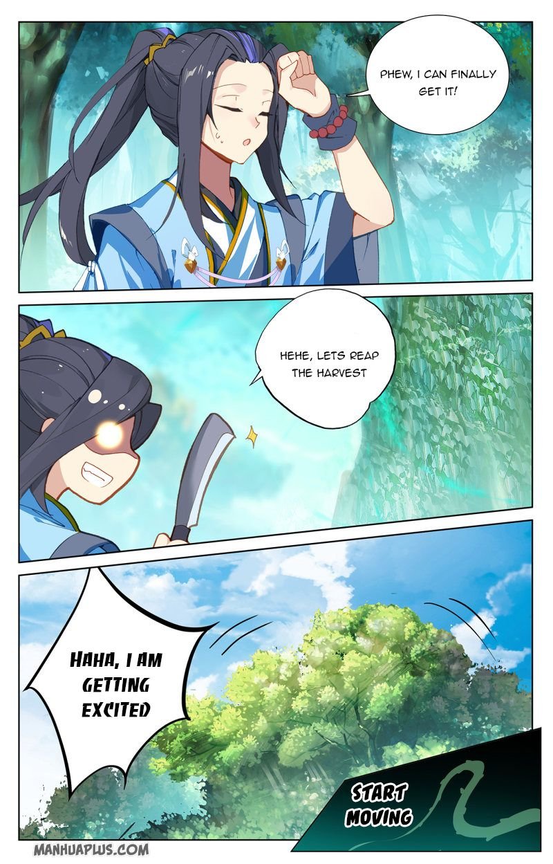 Page 6 of Chapter 234.5
