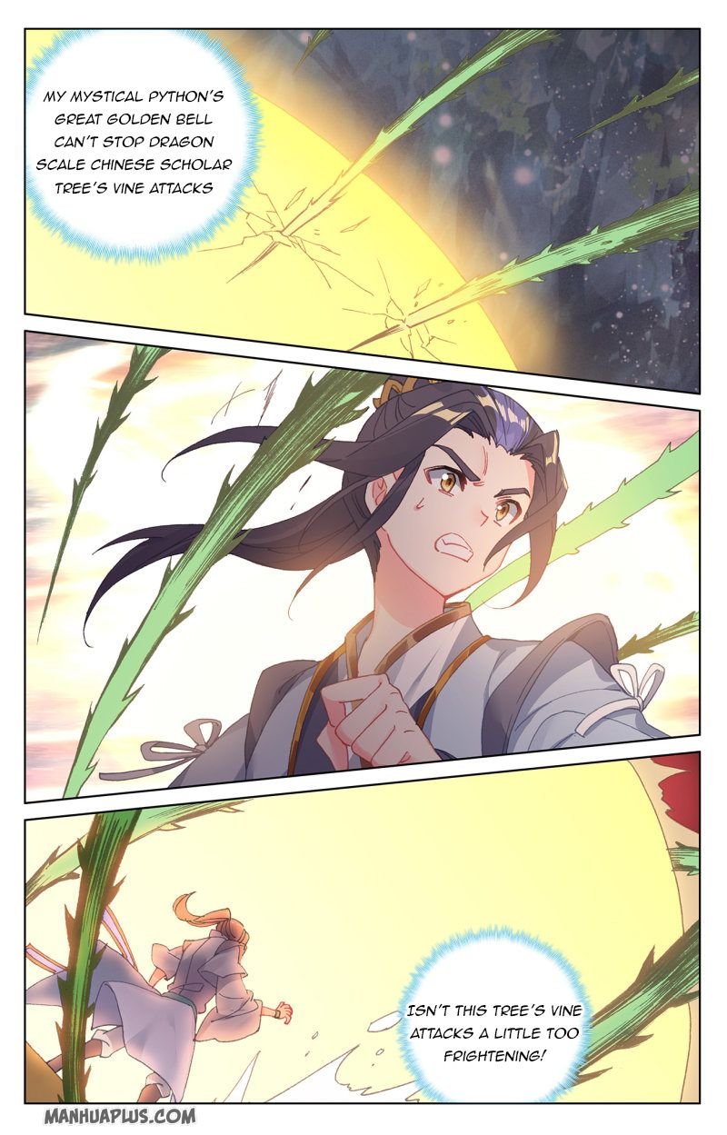 Page 6 of Chapter 234