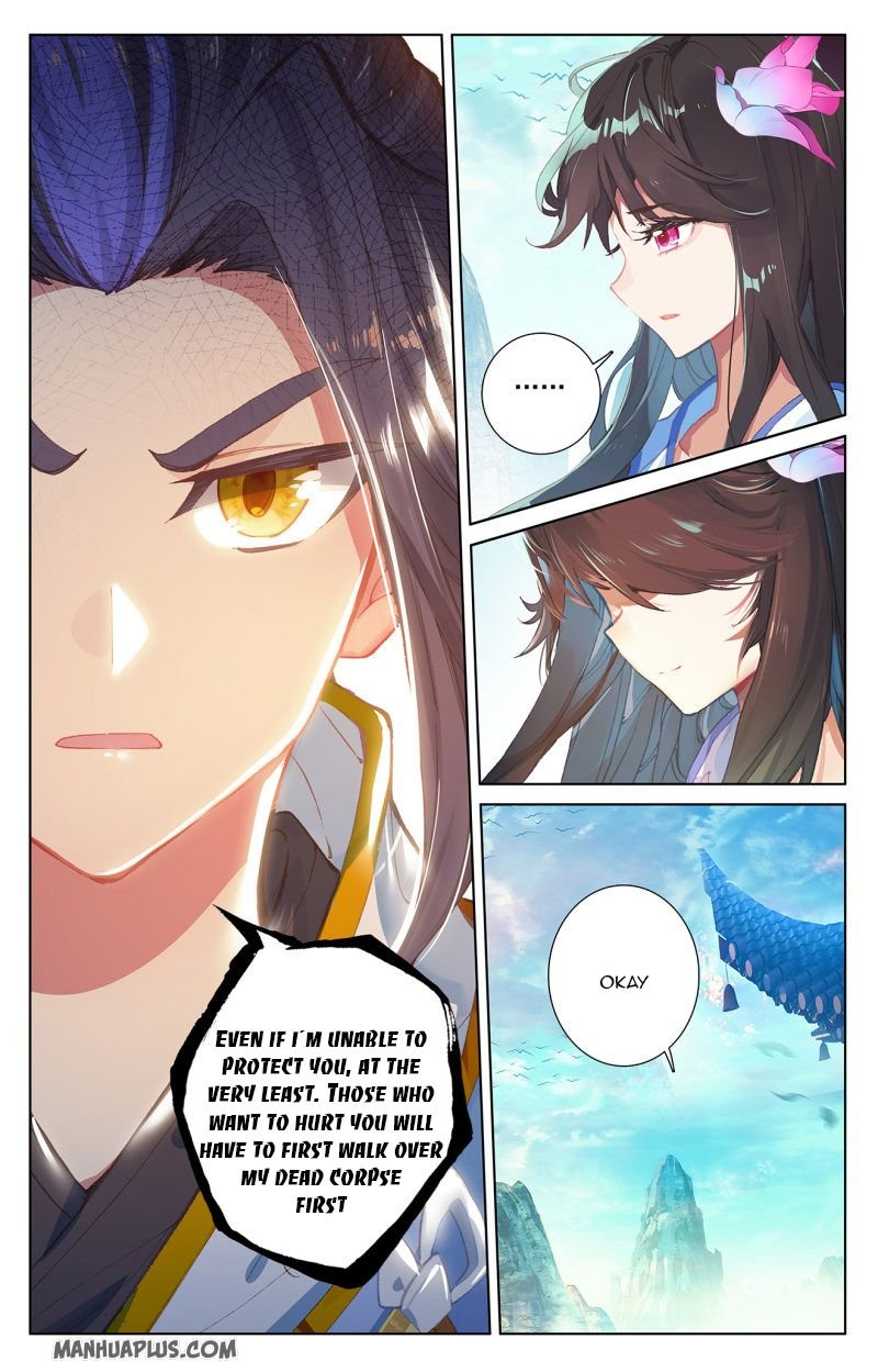 Page 8 of Chapter 235.5