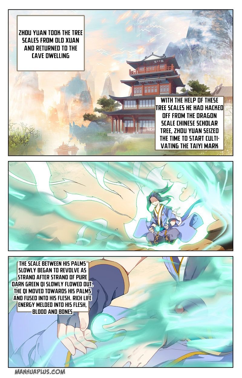 Page 1 of Chapter 235