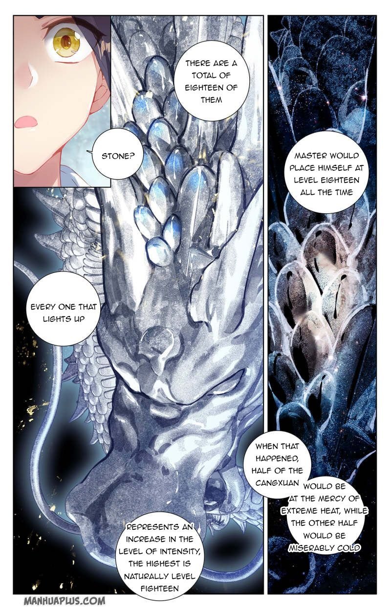 Page 5 of Chapter 236.5
