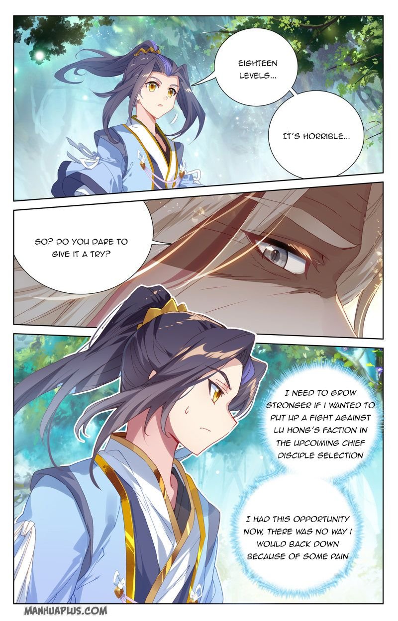 Page 6 of Chapter 236.5