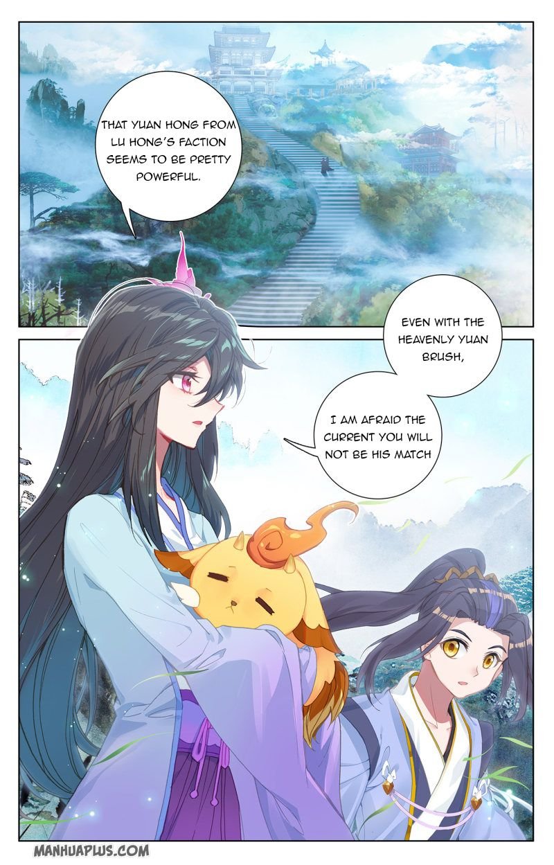 Page 6 of Chapter 236