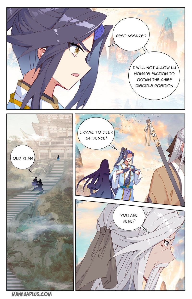 Page 7 of Chapter 236