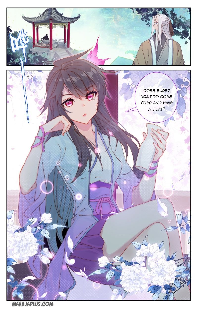 Page 1 of Chapter 237.5