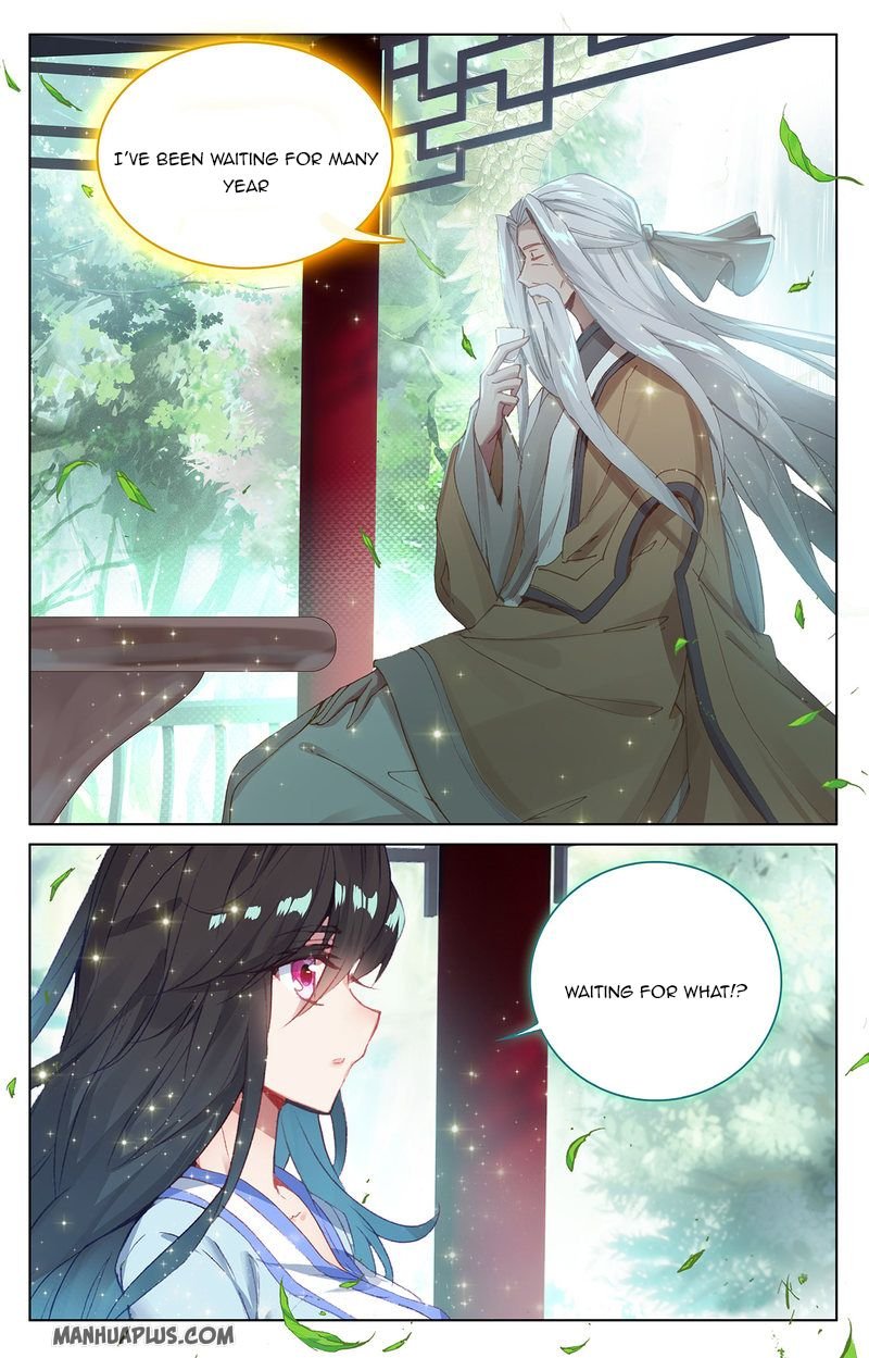 Page 4 of Chapter 237.5