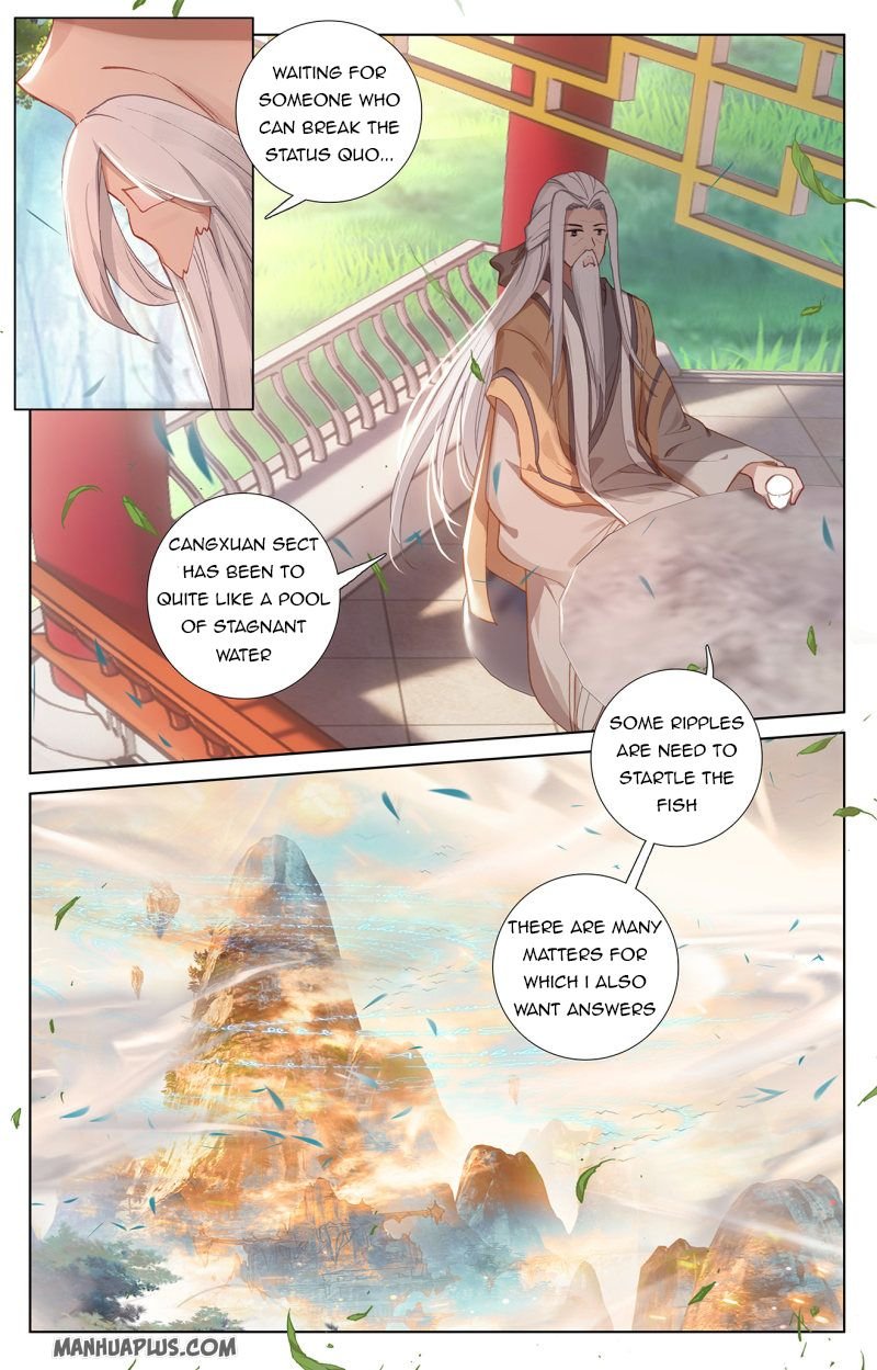 Page 5 of Chapter 237.5