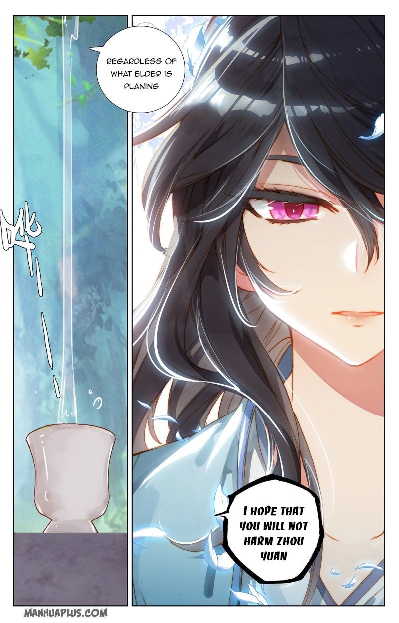 Page 6 of Chapter 237.5